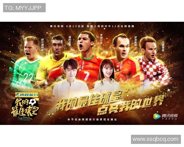 南宁足球球星崛起：本土天才如何书写属于自己的绿茵传奇