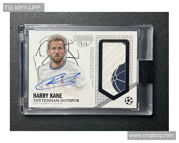 球星卡与足球球衣收藏的魅力与价值探索