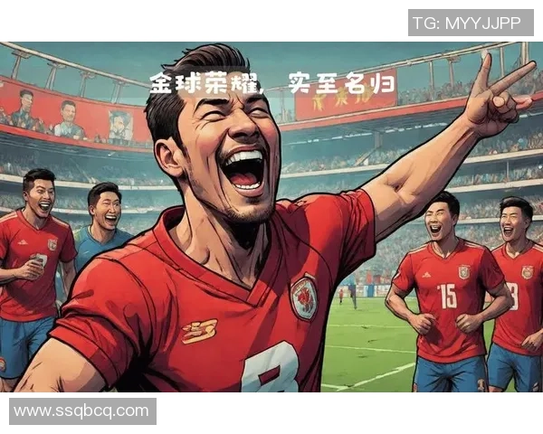 足球巨星漫画画像：激情与荣耀交织的绿茵传奇